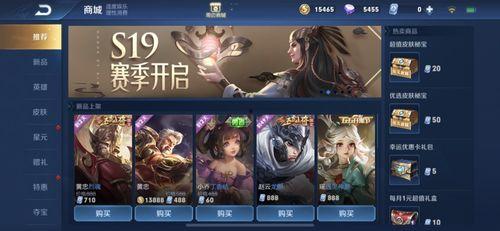 csak皮肤最新爆料,神秘元素揭示,视觉盛宴即将开启!