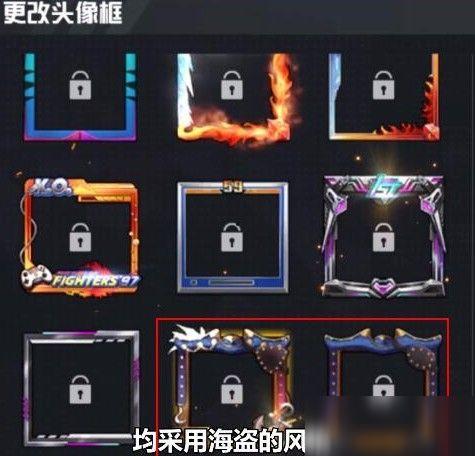 ss8赛季手册免费的最新爆料,全新内容抢先看,揭秘新赛季精彩亮点